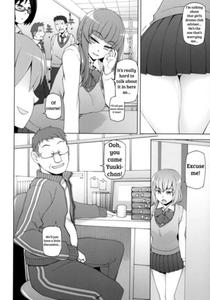 Shoujo Nikuyoku Chitai -Lustful Flowers- Page #137