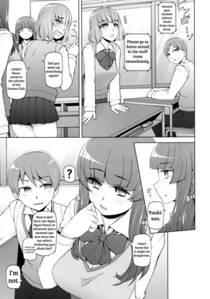 Shoujo Nikuyoku Chitai -Lustful Flowers- Page #136