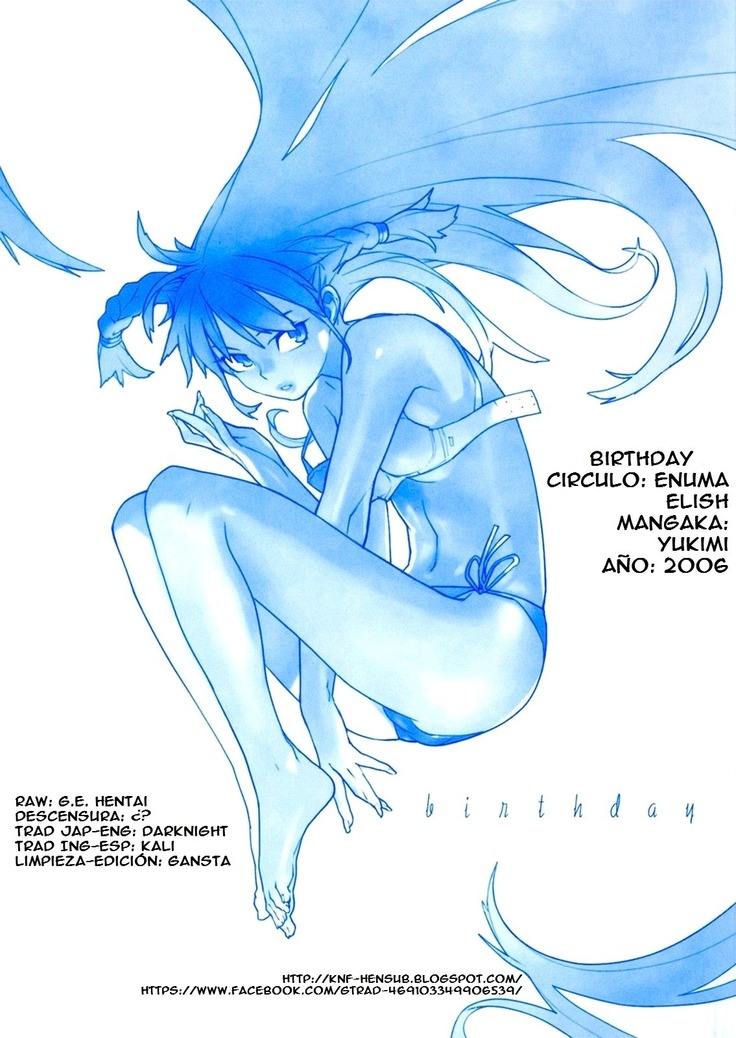 Birthday ~Shokai Genteiban~