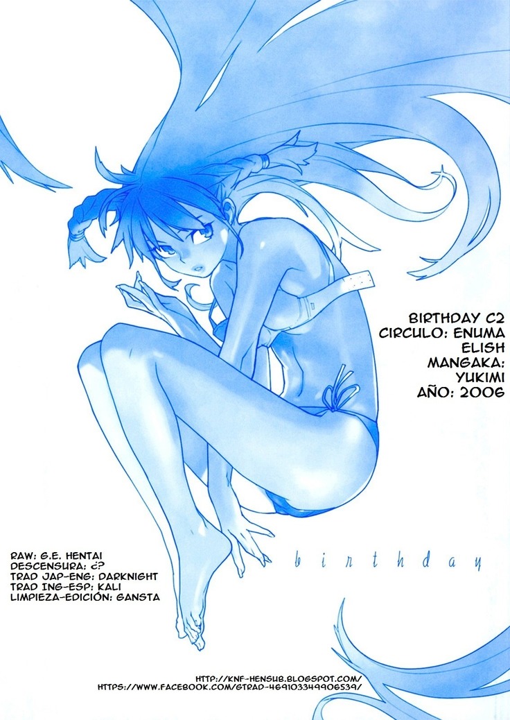 Birthday ~Shokai Genteiban~