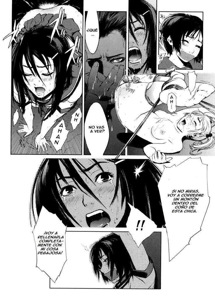 Birthday ~Shokai Genteiban~