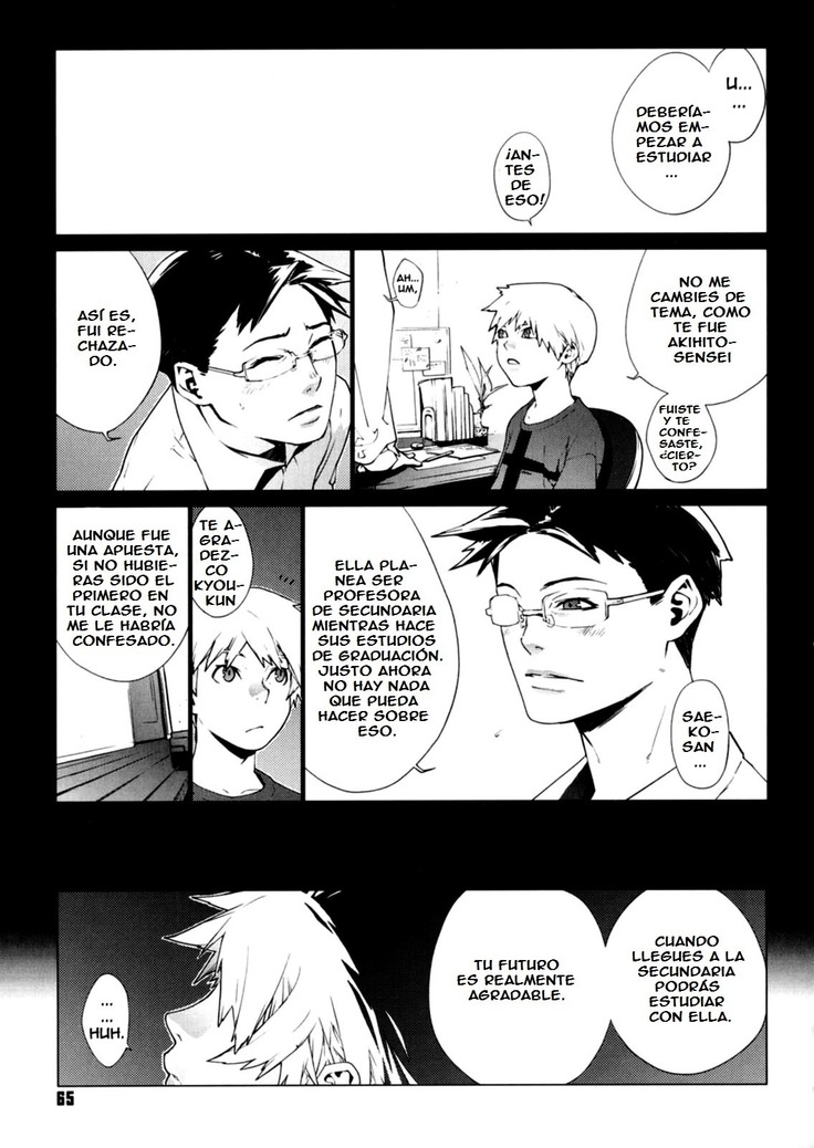 Birthday ~Shokai Genteiban~