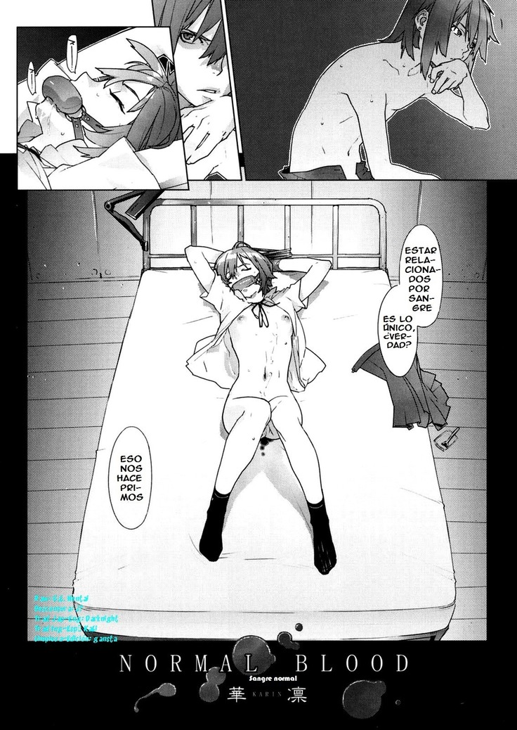 Birthday ~Shokai Genteiban~