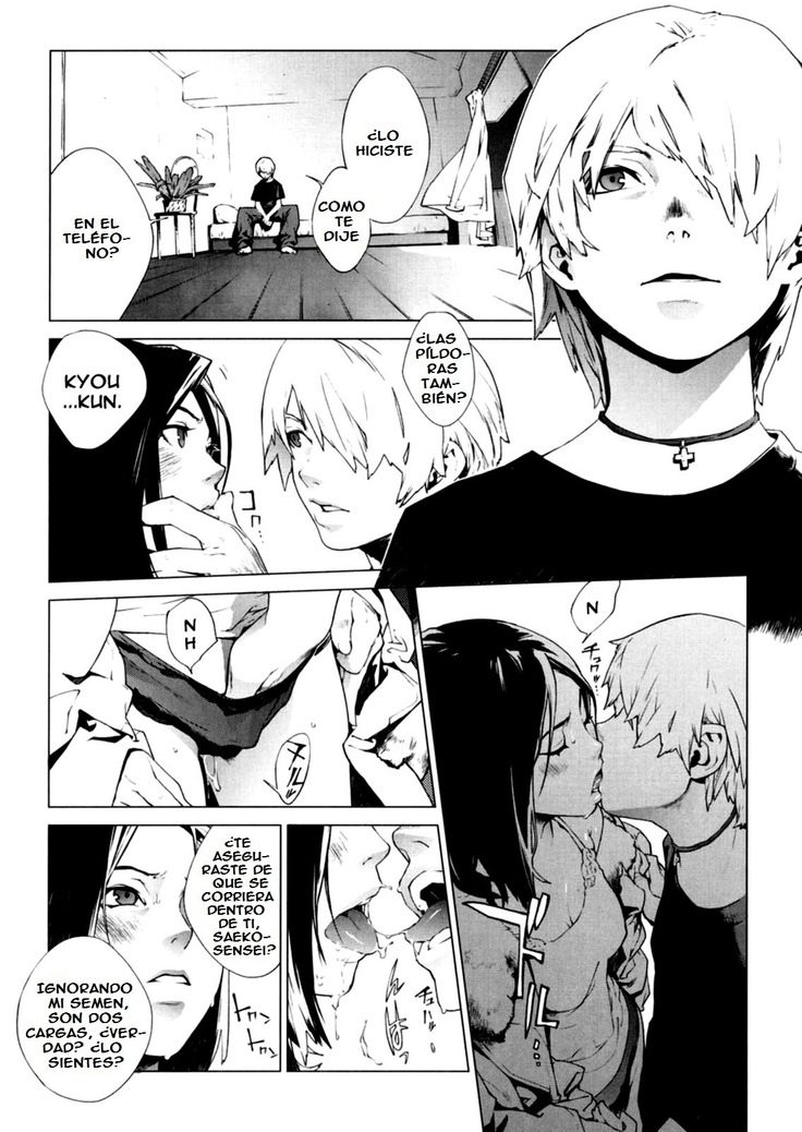 Birthday ~Shokai Genteiban~