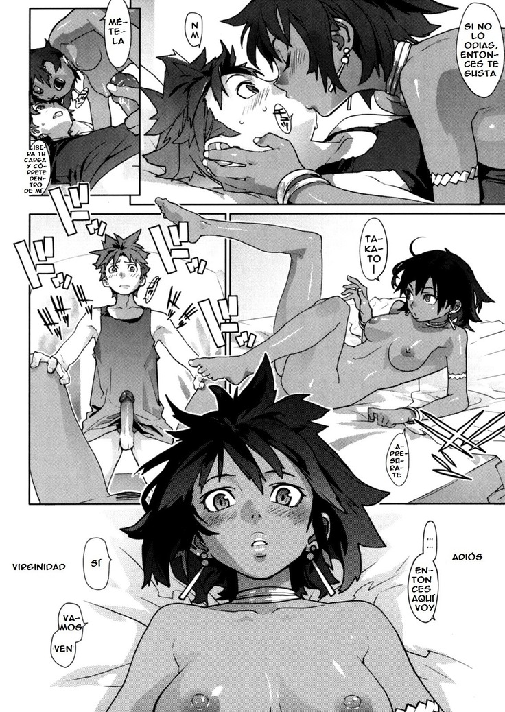 Birthday ~Shokai Genteiban~