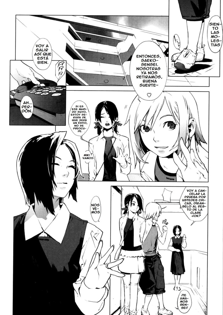 Birthday ~Shokai Genteiban~