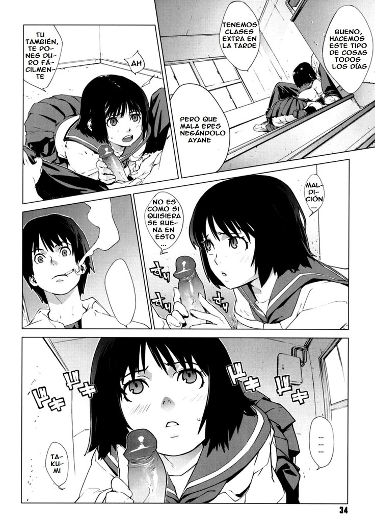 Birthday ~Shokai Genteiban~