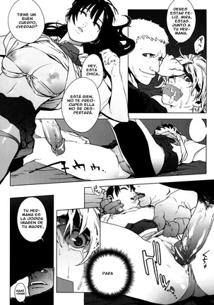 Birthday ~Shokai Genteiban~ Page #100