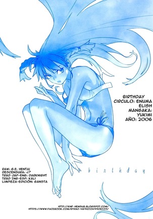 Birthday ~Shokai Genteiban~ Page #183