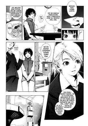 Birthday ~Shokai Genteiban~ Page #76