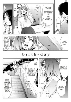 Birthday ~Shokai Genteiban~ Page #165