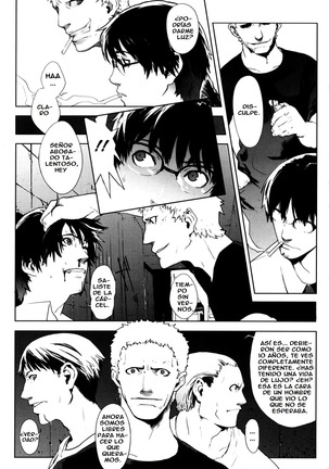 Birthday ~Shokai Genteiban~ Page #93
