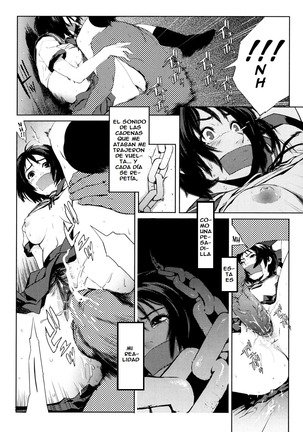 Birthday ~Shokai Genteiban~ Page #199