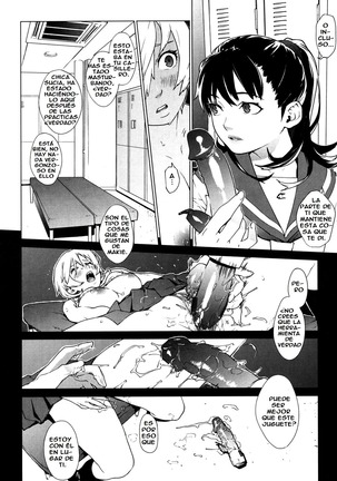 Birthday ~Shokai Genteiban~ Page #119
