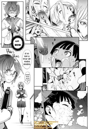 Birthday ~Shokai Genteiban~ Page #13