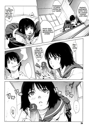Birthday ~Shokai Genteiban~ Page #37