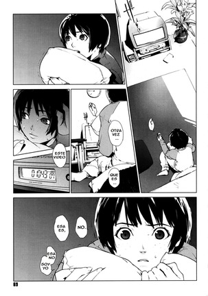 Birthday ~Shokai Genteiban~ Page #74