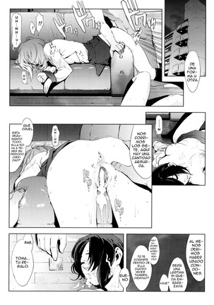 Birthday ~Shokai Genteiban~ Page #181