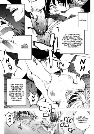 Birthday ~Shokai Genteiban~ Page #101