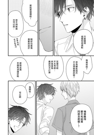 Image 10732745
