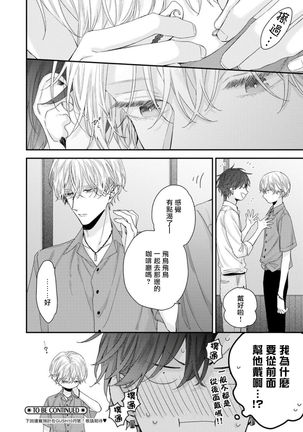 Image 10732749