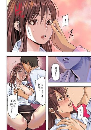 Image 9579802