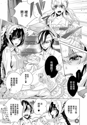 Image 3701770