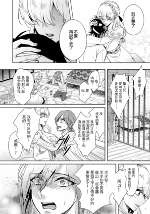 Image 3701774
