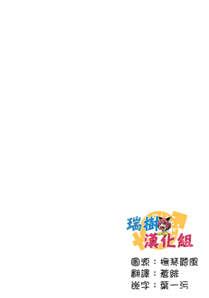 Image 3701760