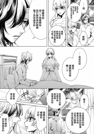Image 3701766