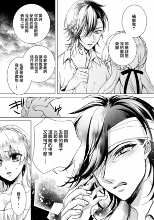 Image 3701772