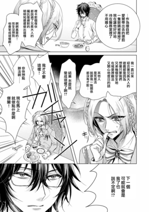 Image 3701763