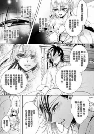 Image 3701767