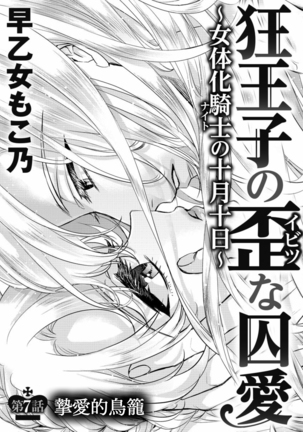 Image 3701762