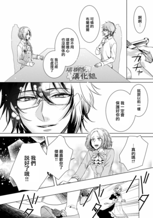 Image 3701768
