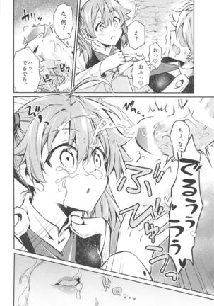 Image 7860994