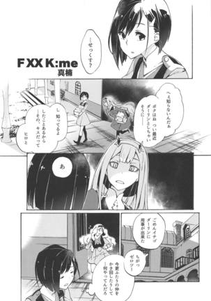 Image 7860998