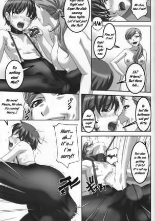 Anoko ga Natsuyasumi ni Ryokou saki de Oshiri no Ana wo Kizetsu suru hodo Naburare tsuzukeru Page #18