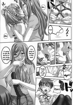 Anoko ga Natsuyasumi ni Ryokou saki de Oshiri no Ana wo Kizetsu suru hodo Naburare tsuzukeru Page #14