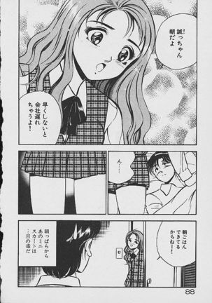 Yumeiro no Mama de ite Page #86
