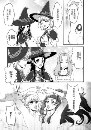 Image 3497784