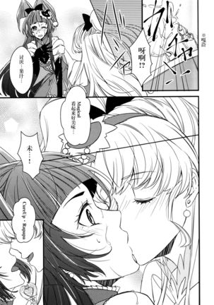 Image 3497791