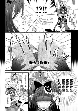 Image 3497790