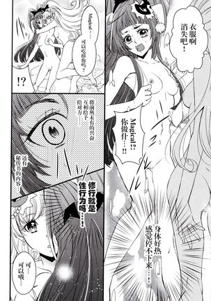 Image 3497788