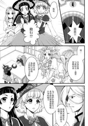 Image 3497783