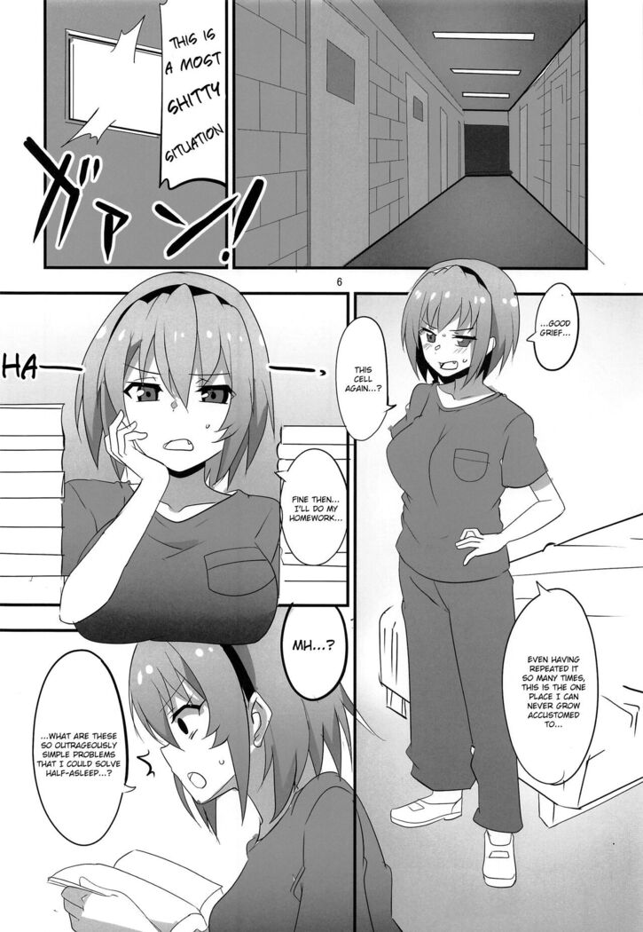 Houjou Satoko Lucia ni Mau