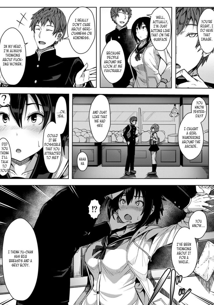 The Childhood Friend I Loved Was Taken Away by a Flirtatious Senior - Part 1