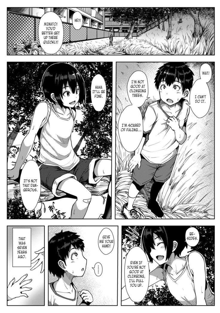The Childhood Friend I Loved Was Taken Away by a Flirtatious Senior - Part 1