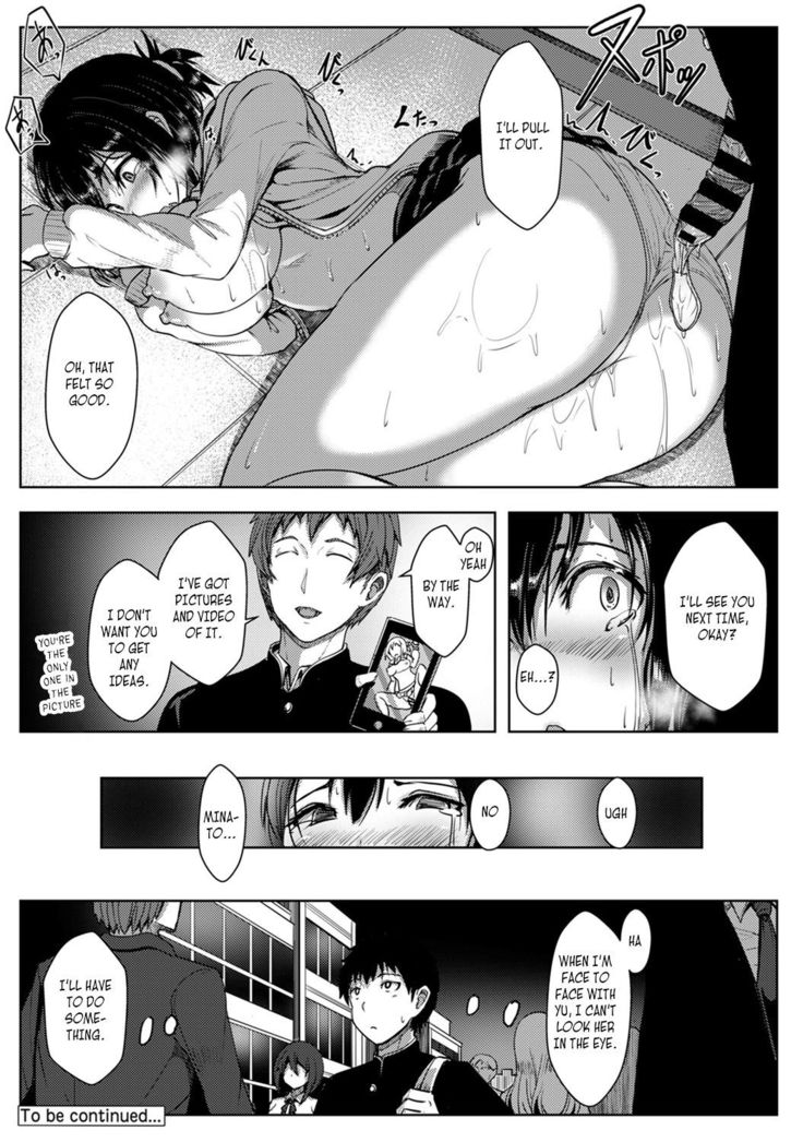 The Childhood Friend I Loved Was Taken Away by a Flirtatious Senior - Part 1