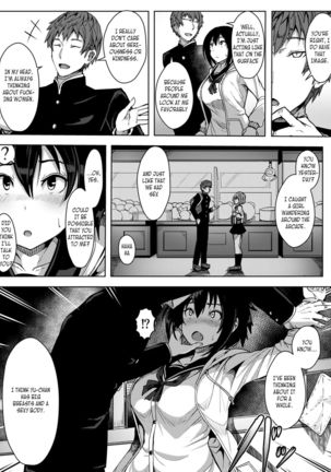 The Childhood Friend I Loved Was Taken Away by a Flirtatious Senior - Part 1 Page #14